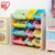 爱丽思IRIS 日本环保儿童玩具收纳架书架储物架幼儿园宝宝玩具架置物整理架 SR33 THR(普通盒)第2张高清大图