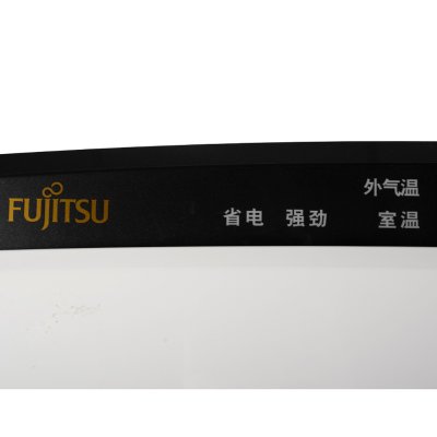 富士通（Fujitsu）AGQA22LUC空调 2.5P变频冷暖二级能效柜式空调（约25-38㎡）(限上海)全铜连接管 广域送风 节能舒适 运转高效