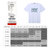 NEW BOLUNE/新百伦夏季男款透气短袖T恤舒适速干印花纯棉圆领T恤(白色 XL)第4张高清大图