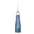 博皓电动冲牙器 便携式洗牙器洗牙机家用牙结石口腔冲洗器 电动水无线充电 5013白第5张高清大图