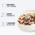 AXA进口水果什锦燕麦片750g即食早餐冲饮谷物(坚果水果燕麦片)第4张高清大图
