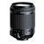 佳能（Canon）EOS 77D(腾龙18-200 镜头） 单反套机 77D(套餐八)第4张高清大图