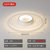 2020年古娜新款北欧简约现代LED创意个性花朵客厅吸顶灯饰房间卧室灯(哑白+透明 直径62cm单色)第3张高清大图