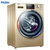 Haier/海尔 G100928HB12G 全自动滚筒洗衣机直驱变频电机家用 烘干一体机 净水洗 斐雪派克电机(10公斤)第2张高清大图