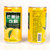 韩国进口饮料lotte乐天芒果汁饮料180ml*5罐 拍15瓶发整箱第5张高清大图