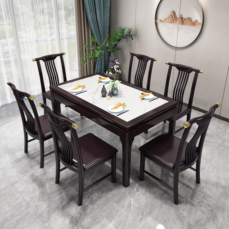 朷木 新中式餐桌椅岩板纯实木现代简约家用铜饰轻奢长