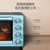 美的（Midea）PT2531 烤箱家用烘焙迷你小型电烤箱多功能全自动蛋糕25升大容量 浅蓝色第3张高清大图
