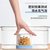 厨房防潮透明密封罐五谷杂粮干果储物塑料瓶罐子食品级零食收纳盒(大号（随机色1个） 默认版本)第7张高清大图