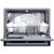 老板(ROBAM) WQP6-W703 钢化玻璃 台嵌式 洗碗机第3张高清大图