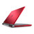 戴尔DELL 游匣吃鸡i5/i7四核 独显 黑红双色 15.6英寸笔记本电脑(红色 GTX1050TI i5-7300HQ 1050Ti)第3张高清大图