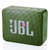 JBL GO2 音乐金砖二代 蓝牙音箱 低音炮 户外便携音响 迷你小音箱 可免提通话 防水设计(薄荷绿)第3张高清大图