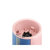 膳魔师（THERMOS）无线榨汁机 迷你果汁机 USB充电式 EHA-2241B(蔚蓝色)第4张高清大图