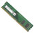 MGNC 镁光 4G 8G 16G 32G DDR4 台式机电脑内存条(8G DDR4 2666 MHZ)第5张高清大图