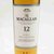 麦卡伦12年（三桶） 单一麦芽苏格兰威士忌(白色 一支)第3张高清大图