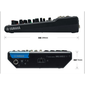 Yamaha/雅马哈 MG10XU雅马哈10路音台小型舞台专业音控台音台(黑色)