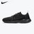 Nike耐克男子2021秋季新款赤足运动鞋缓震透气休闲鞋舒适耐磨跑步鞋CI9960(CI9960-001 8.5)第4张高清大图