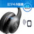 JBL V700精英版主动降噪无线蓝牙头戴式耳机便携折叠通话带麦 立体声音乐耳机(蓝色)第5张高清大图