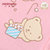 小米米minimoto秋季婴儿衣服 对襟棉质宝宝上衣 新生儿长袖开衫(粉红 90cm（1-2岁）)第4张高清大图