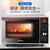 松下（Panasonic）NN-DF386M 变频微波炉烤箱一体机 一级能效 23升(黑色)第5张高清大图