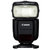 佳能(Canon)430EX III-RT 闪光灯 简便 功能充实的多用途闪光灯第3张高清大图