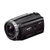 索尼（Sony）HDR-PJ675 家用摄像机 内置投影仪 索尼PJ675高清摄像机(优惠套餐二)第2张高清大图