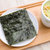 波力海苔袋装海苔即食 4.5g海苔寿司(自定义)第5张高清大图