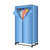 格力（Gree） 干衣机（家用烘衣机 过热保护 防水设计）（黄色蓝色随机发货，） NFA-12A-WG(蓝色)第2张高清大图