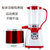【新品好货】豆腐机家用小型自动磨豆浆豆花打米浆做花生豆腐汤圆(红色)第5张高清大图