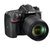 尼康（Nikon）D7200单反套机 18-140mm f/3.5-5.6G ED VR防抖镜头(套餐三)第4张高清大图