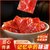 靖江猪肉脯500产手撕猪肉脯干100小吃肉类休闲零食批发(蜜汁+孜然（手工肉脯） 共200g)第4张高清大图