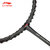 李宁羽毛球拍风刃300B系列单拍全碳素耐打均衡型(黑色 单只)第2张高清大图