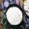 巴夫农庄富硒全麦面粉 包饺子馒头烘焙面粉2.5kg5斤