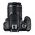 佳能（Canon）EOS 1500D 单反套机（EF-S 18-55 IS II+55-250 IS II）双镜头套装第5张高清大图