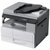 理光(RICOH) MP 2014D 黑白数码复合机 复印 打印 扫描 盖板+工作台标配单纸盒第3张高清大图