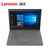 联想（Lenovo）商用扬天V330-15系列 15.6英寸商务轻薄便携笔记本电脑影音娱乐八代处理器新品金属本指纹识别(经典商务灰 i7/8G/128G+1T/2G独显)第2张高清大图