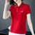 纯棉短袖t恤女夏季2022年新款宽松女装洋气减龄高品质带领polo衫(大红色 XXL)第5张高清大图