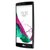 LG G4 真皮版 H818移动/联通4G版/ H819电信4G版手机可选 双卡双待(深邃黑 移动联通双4G版 官方标配)第3张高清大图