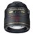 尼康 （nikon） AF-S 尼克尔 85mm f/1.4G中长焦定焦镜头(官方标配)第2张高清大图
