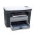 惠普HP LaserJet M1005 多功能黑白激光一体机(打印 复印 扫描)(套餐五)第4张高清大图