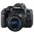 佳能（Canon）EOS 750D 单反相机 （EF-S18-55IS STM+EF50/1.8 STM定焦 ）(套餐八)第5张高清大图