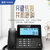 盈信2022新款电话座机有线坐式来电显示家用固定电话机办公室固话(218黑色（多功能商务版）)第5张高清大图
