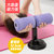 仰卧起坐辅助器固定脚收腹机瑜伽运动卷腹吸盘式健腹健身器材家用板(紫色辅助器)第3张高清大图