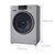 松下（Panasonic）XQG70-E7G2H 7公斤全自动滚筒洗衣机大容量变频家用银色第2张高清大图