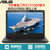 华硕(ASUS)飞行堡垒升级版FX60VM ZX60VM6700 15.6英寸游戏本电脑 6代i7 GTX1060独显(8G/1T 官方标配)第5张高清大图