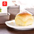 帝若威烘焙模具 正方形面包模碳钢烤盘 迷你蛋糕汉堡模具 烤箱烘焙工具6个装(6个)第4张高清大图