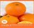 江西赣州赣南脐橙 新鲜当季橙子水果 手剥橙无核 大果 净重4.5斤+单果80-85mm 精品赣南脐橙(5斤)第5张高清大图