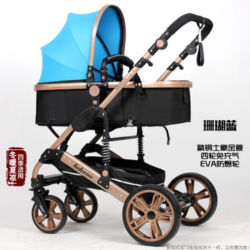 高景观婴儿推车 可坐可躺双向推行避震宝宝车 轻便折叠婴儿车宝宝手推车(新美）(卡其色)