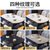 岩板餐桌椅组合小户型家用折叠伸缩可变方圆两用简约轻奢实木饭桌(阿玛尼灰)第5张高清大图