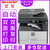 夏普(SHARP)2048/AR-2048NV A4A3黑白激光打印机一体机复印机彩色扫描复合机带输稿器有线网络(AR-2048NV 单层纸盒)第4张高清大图