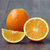 江西赣州橙子赣南脐橙 5斤 新鲜水果 非果冻冰糖橙第5张高清大图